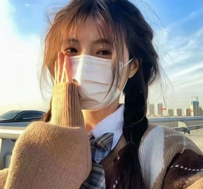 只看得见我吗