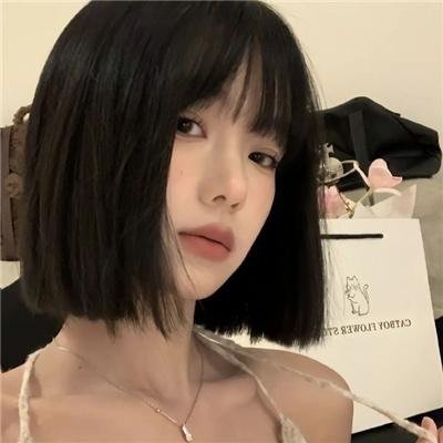 天之娇女