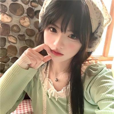 家后